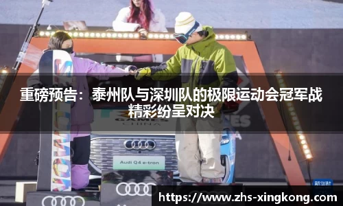 星空体育在线入口