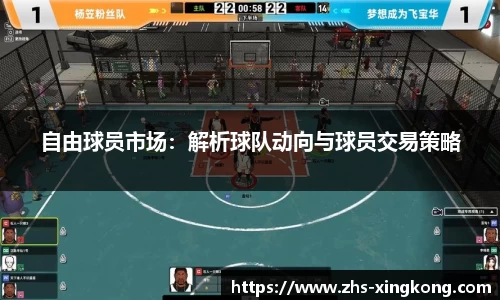 星空体育官网