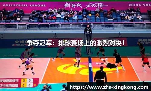 星空体育官网