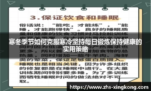 星空体育在线入口